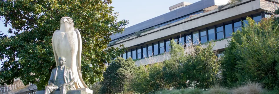 Museu Calouste Gulbenkian